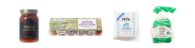 Shakshuka Ingredients